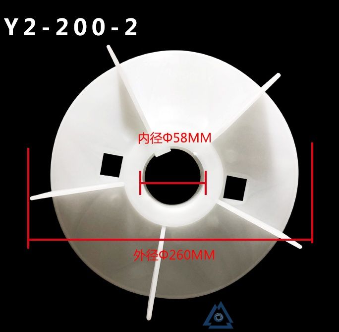 YB3-355L-4电机风叶-风扇叶-塑料